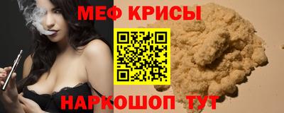 гидра Апрелевка