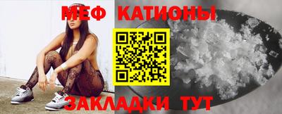стаф Апшеронск