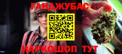 MESCALINE Аргун