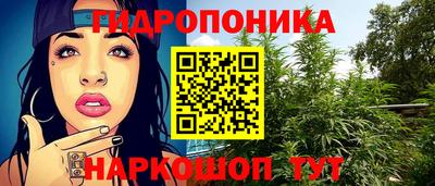 MESCALINE Аргун