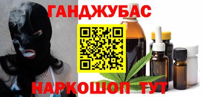 гидра Апрелевка