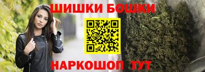 MESCALINE Аргун
