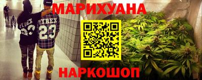 MESCALINE Аргун