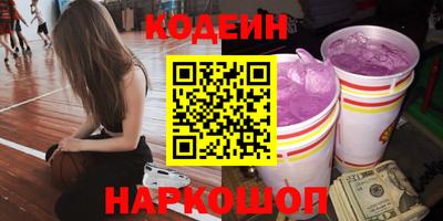 меф VHQ Тверь