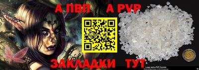 MESCALINE Аргун