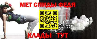 гидра Апрелевка
