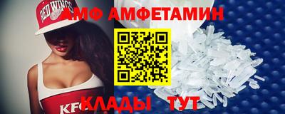 гидра Апрелевка
