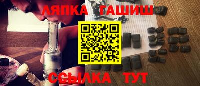 ECSTASY Татарск