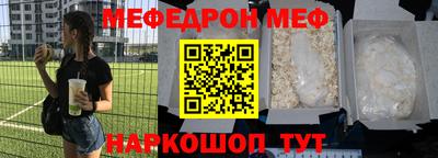 гидра Апрелевка