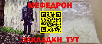 гидра Апрелевка