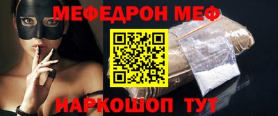 гидра Апрелевка