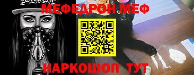 гидра Апрелевка